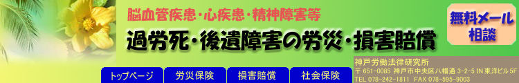 �]���ǎ����E�S�����E���_��Q���@�ߘJ���E����Q�̘J�ЁE���Q�����葱���}�j���A��